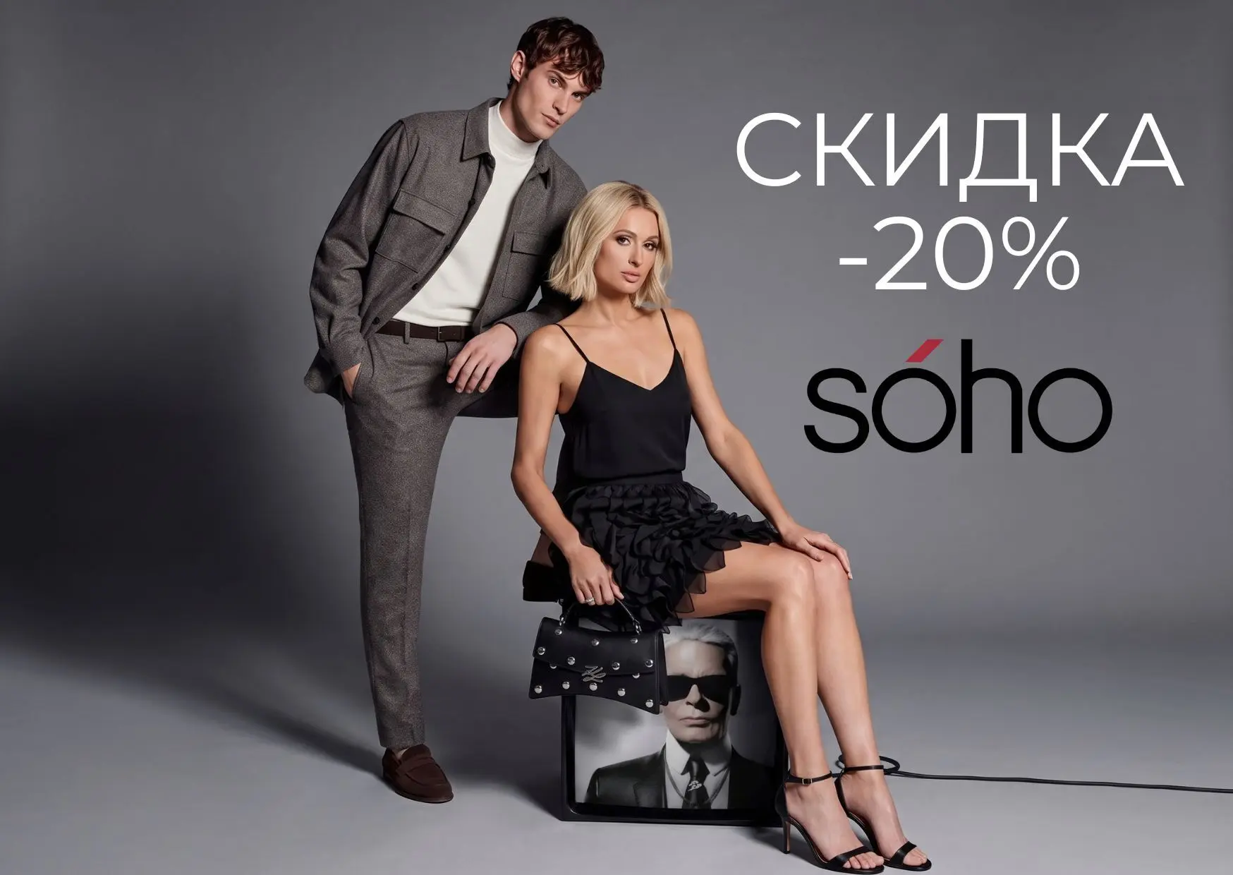 Картинка статьи