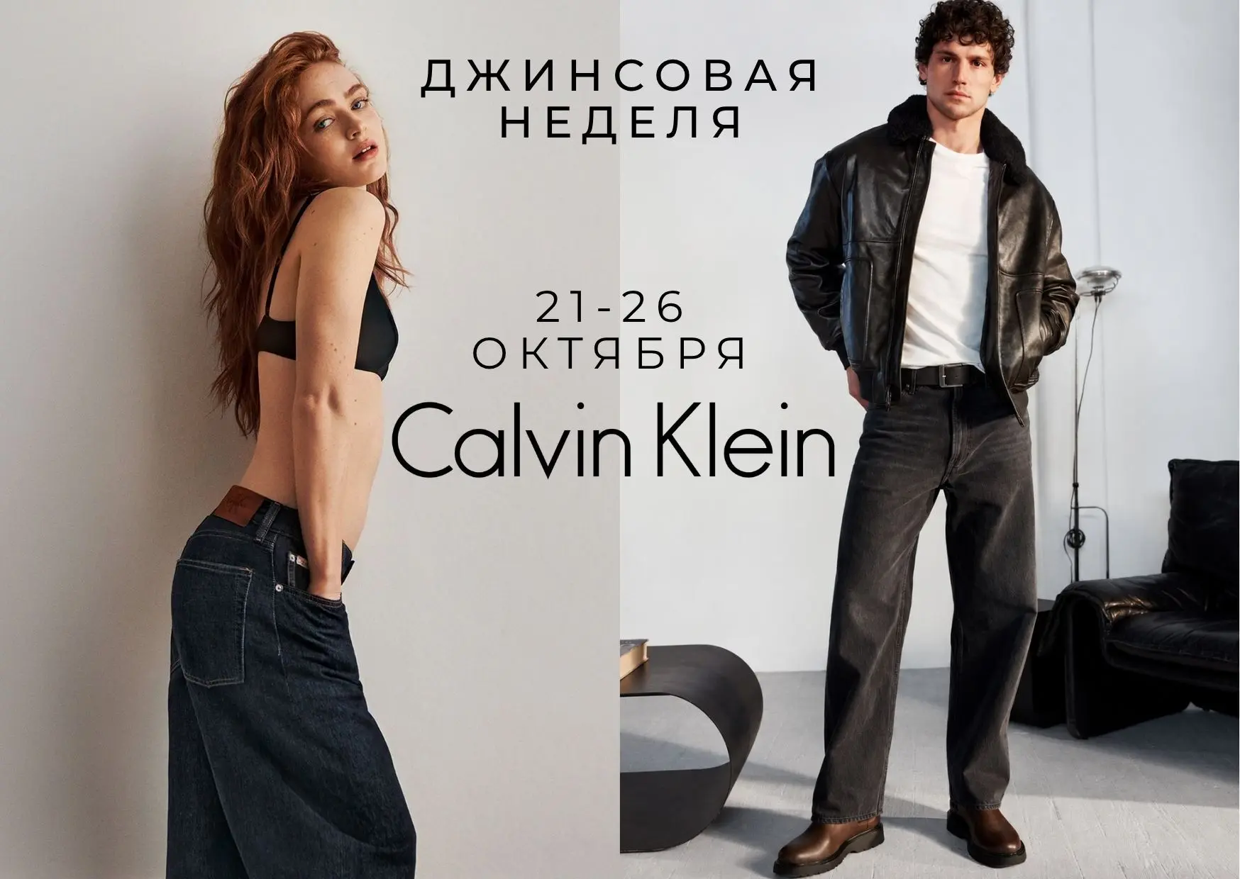 Картинка статьи