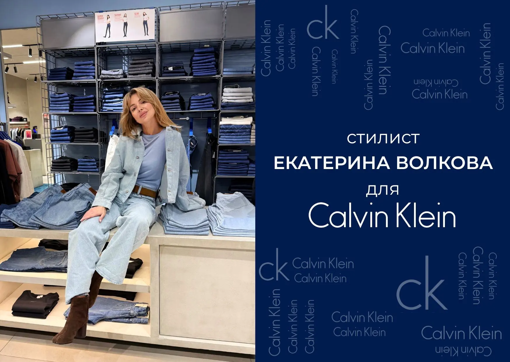 Картинка статьи