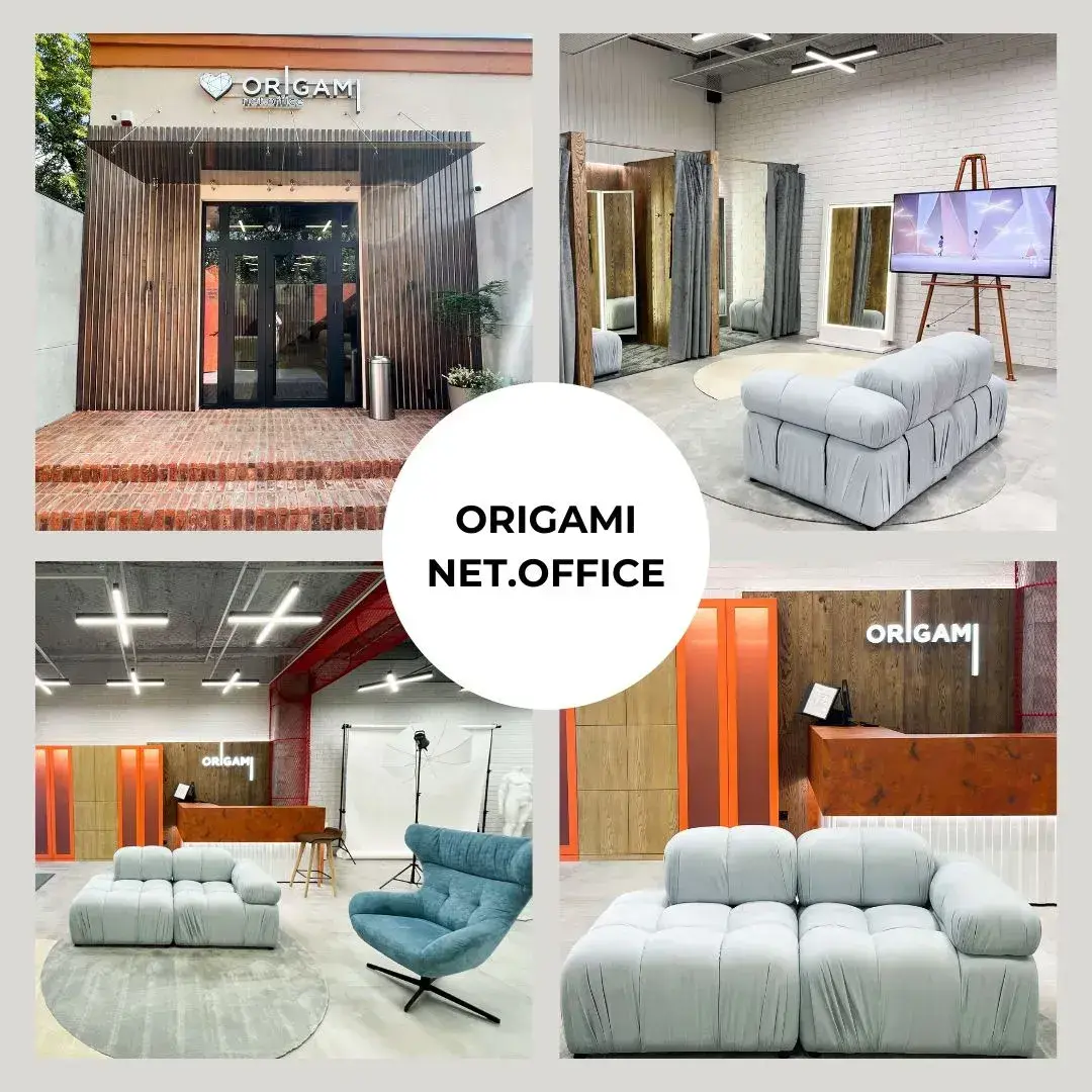 Новое модное пространство ORIGAMI net.office!