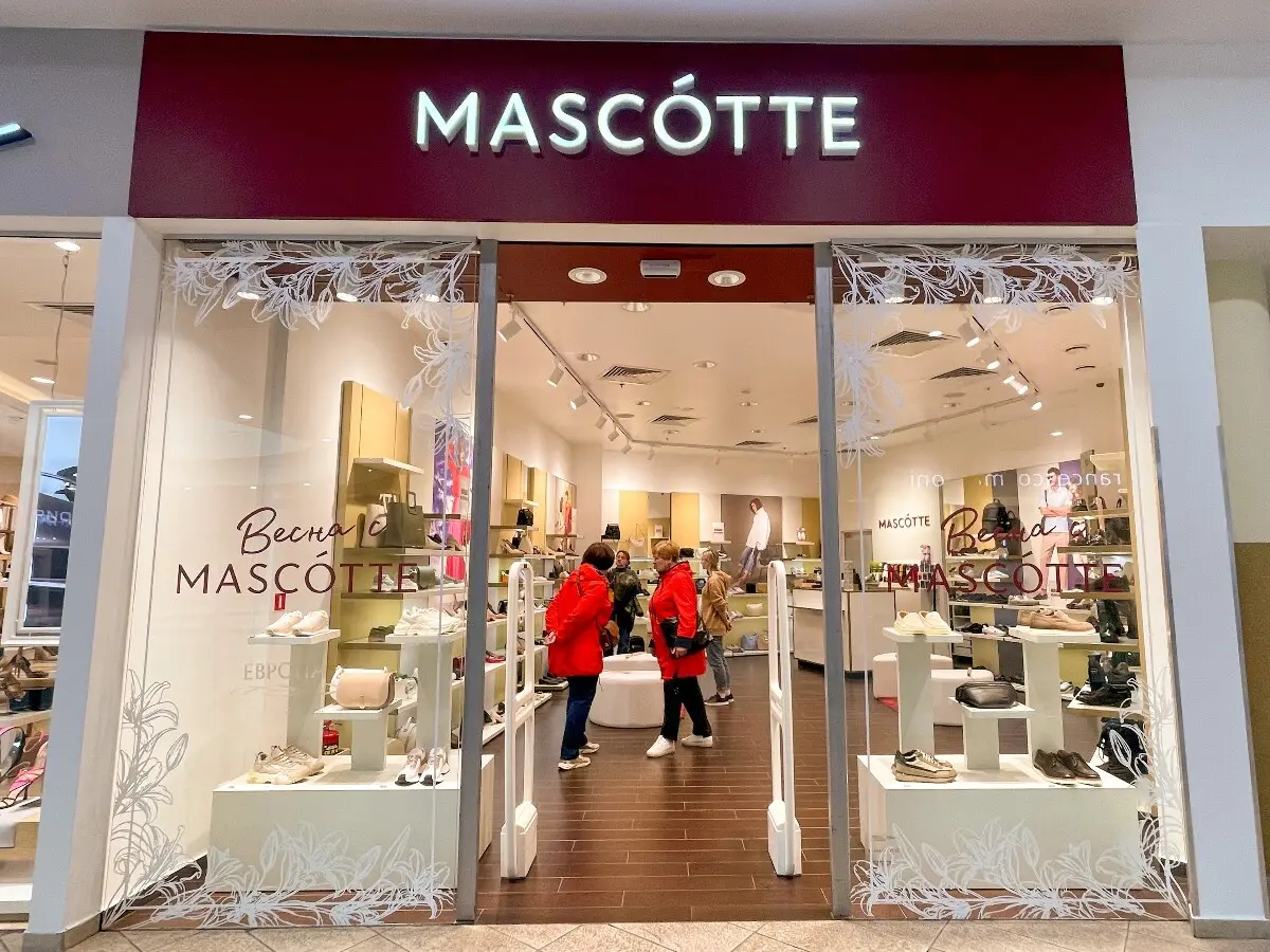 MASCOTTE