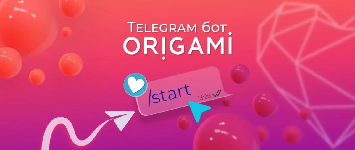 Telegram-бот клуба ORIGAMI