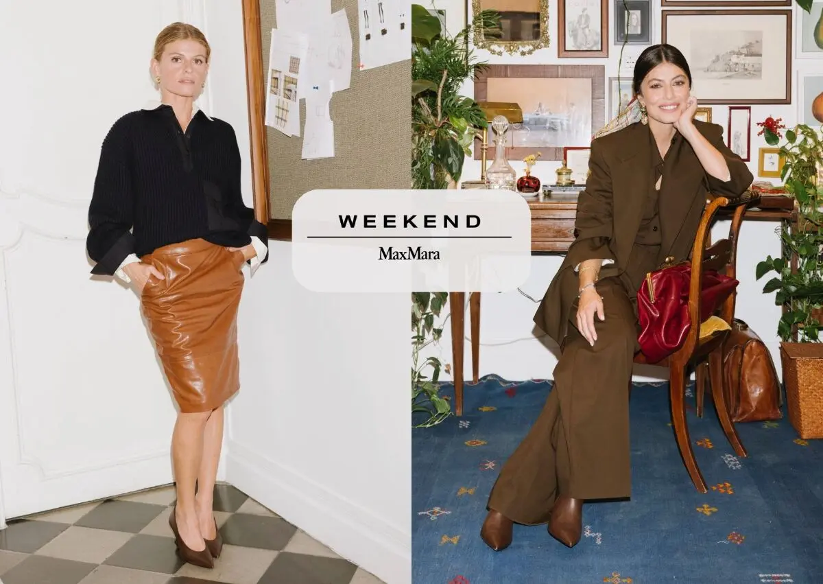 Новая коллекция WEEKEND Max Mara осень 2025!
