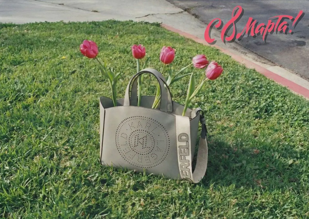 Идеи подарков на 8 марта!